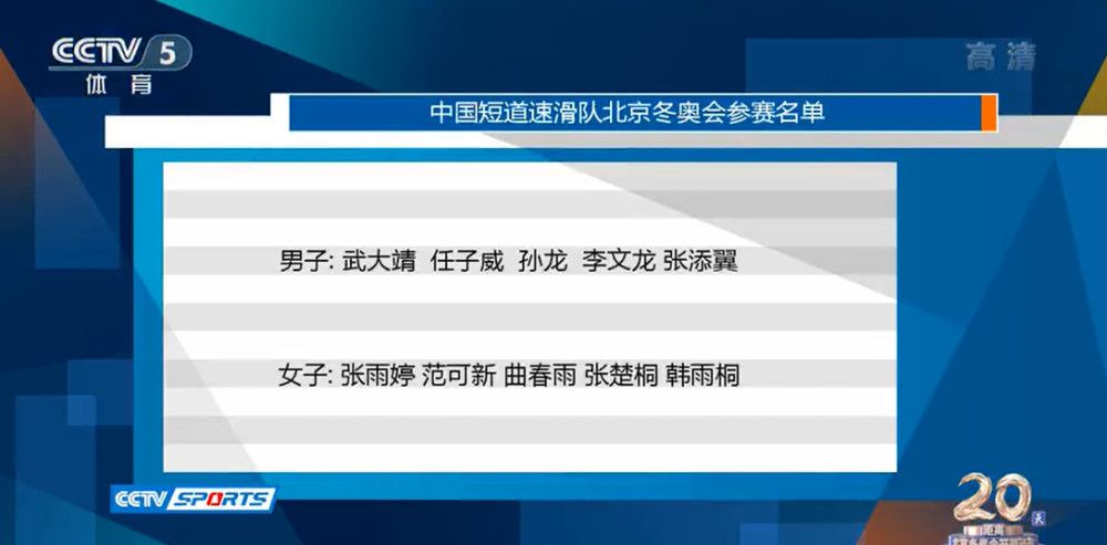 塔图姆得到25分和6个篮板，布朗得到24分和6个篮板，他们率队前三节逐渐确立大比分优势，凯尔特人队在客场以134-101大胜圣安东尼奥马刺队（5胜27负）。